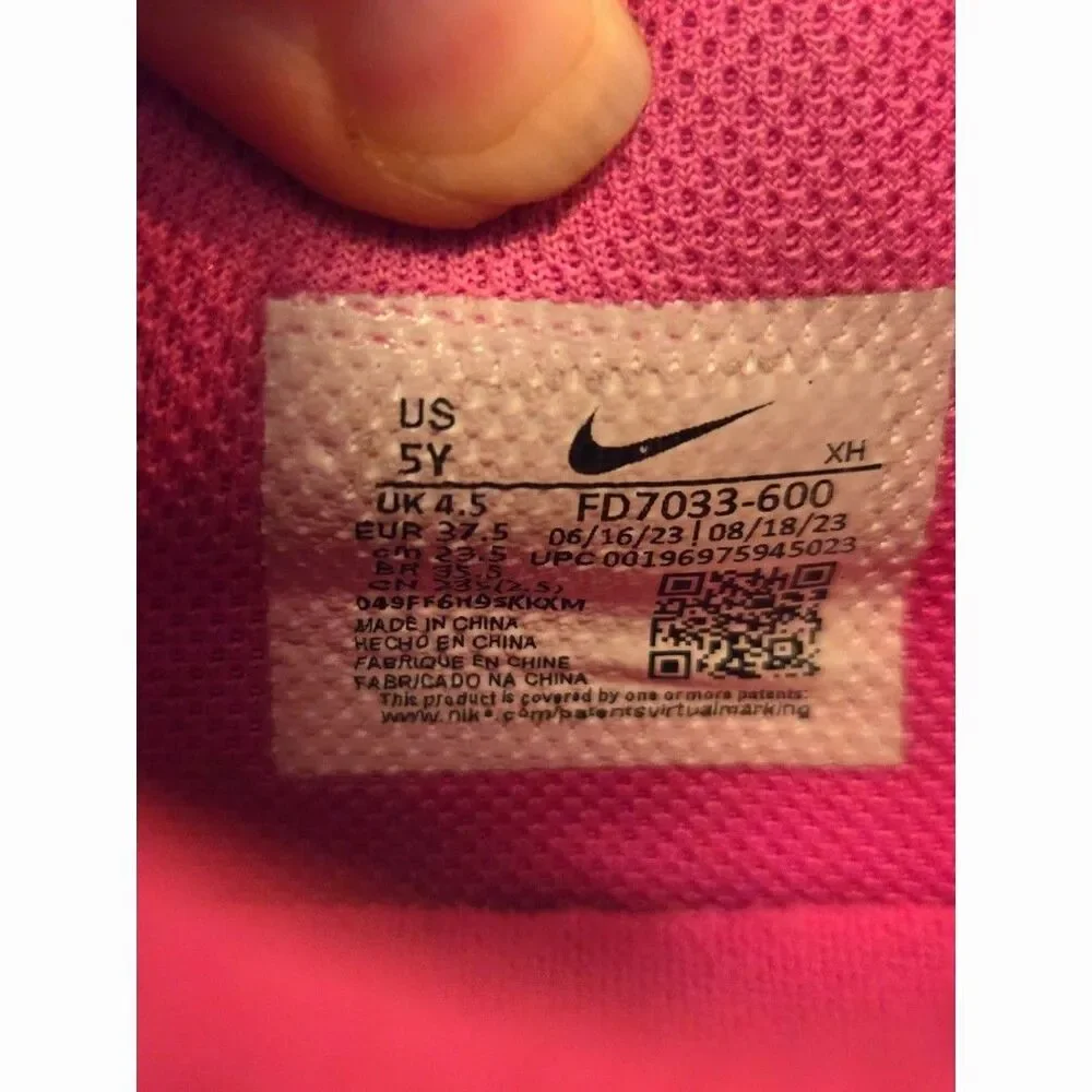 Nike color laser
